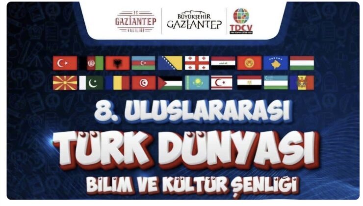 Nihat Sami Banarlı Ortaokulu’ndan Uluslararası Başarı